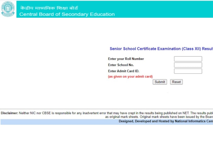 education india live com result 2024 class 12