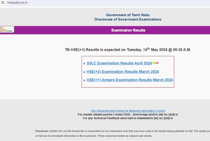 TN 11th Result 2024 LIVE Tamil Nadu HSE Plus One Results At Tnresults Nic In DECLARED Direct Link