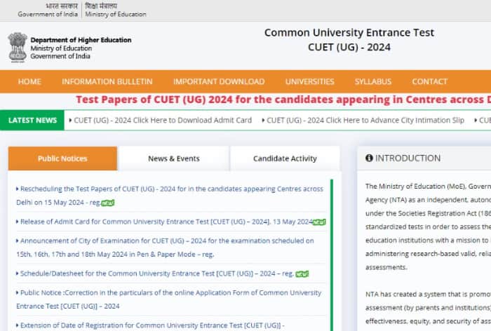 CUET UG 2024 Exam Postponed for Delhi Exam Centre Only; CUET Revised Admit Card Expected Soon