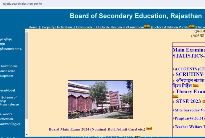 Rajasthan Board Class 10th Result at rajeduboard.rajasthan.gov.in(Shortly); Direct Link, Pass Percentage