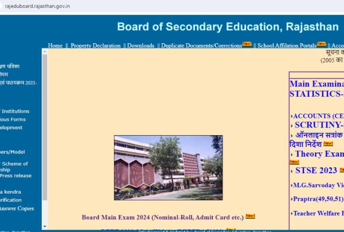 RBSE Board 10th Result 2024 LIVE: Rajasthan Board Class 10th Result at rajeduboard.rajasthan.gov.in(Shortly); Direct Link, Pass Percentage