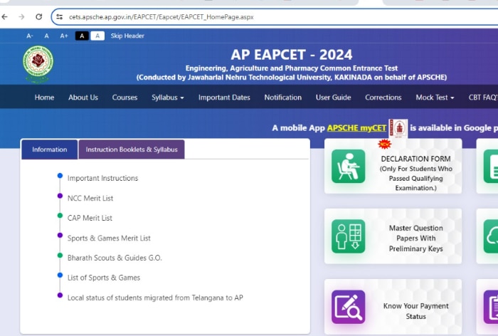 AP EAMCET Results Likely After May 31; Know About Normalization Process