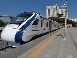 Ajmer-Chandigarh Vande Bharat Express Cancelled On This Date For Redevelopment Work At Gandhinagar Jaipur Station