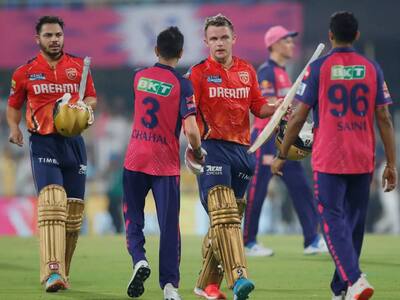 RR vs PBKS, IPL 2024: पंजाब ने राजस्थान को 5 विकेट से पीटा, रॉयल्स की लगातार