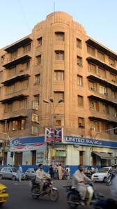 पाकिस्तान की इन इमारतों पर आज भी लिखा है इंडिया का नाम