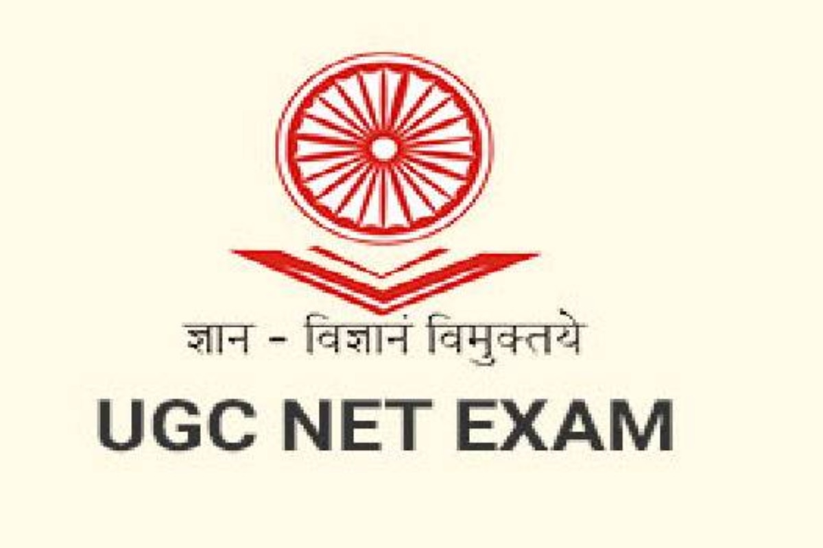 UGC Postpones NET To THIS Date: Check Details Inside