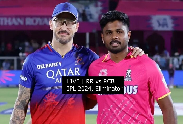 Highlights Rr Vs Rcb Ipl 2024 Eliminator Bengaluru Trophy Drought Continues Rajasthan To 9526