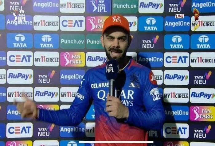 Virat Kohli, Virat Kohli news, King Kohli, Kohli news, Virat Kohli age, Virat Kohli updates, Virat Kohli runs, Virat Kohli records, Virat Kohli Orange Cap, Virat Kohli IPL, Virat Kohli RCB, PBKS vs RCB, PBKS vs RCB news, PBKS vs RCB updates, IPL 2024, Cricket News