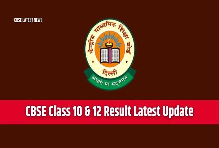 CBSE Board Toppers List 2024 Update