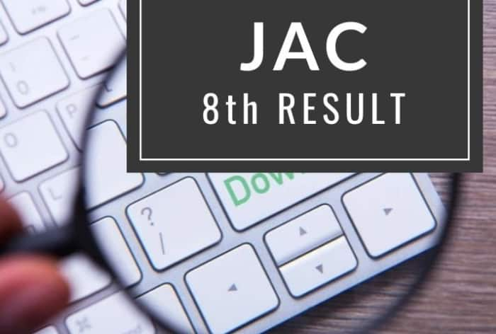 JAC 2024 For Class 8th Result Soon: Know Steps To Download The Marksheet