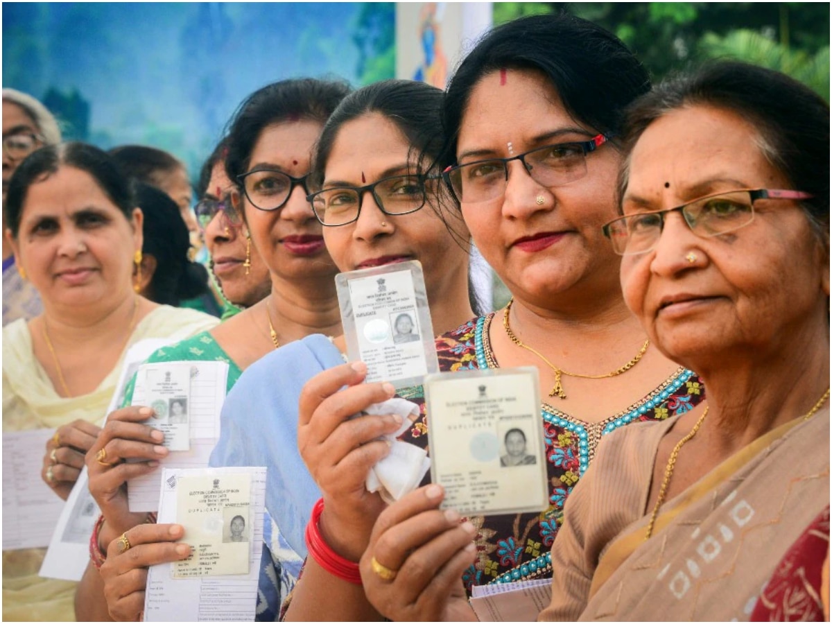 Maharashtra Lok Sabha Elections 2024 Highlights 53 Voter Turnout Recorded Till 3 Pm In Phase 4