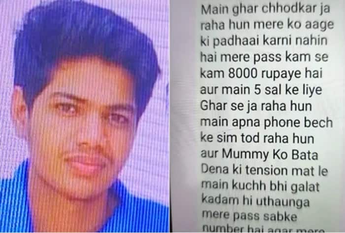 'I Will Be Gone For 5 Years, Please Tell Mother...': NEET Aspirant Goes Missing From Kota