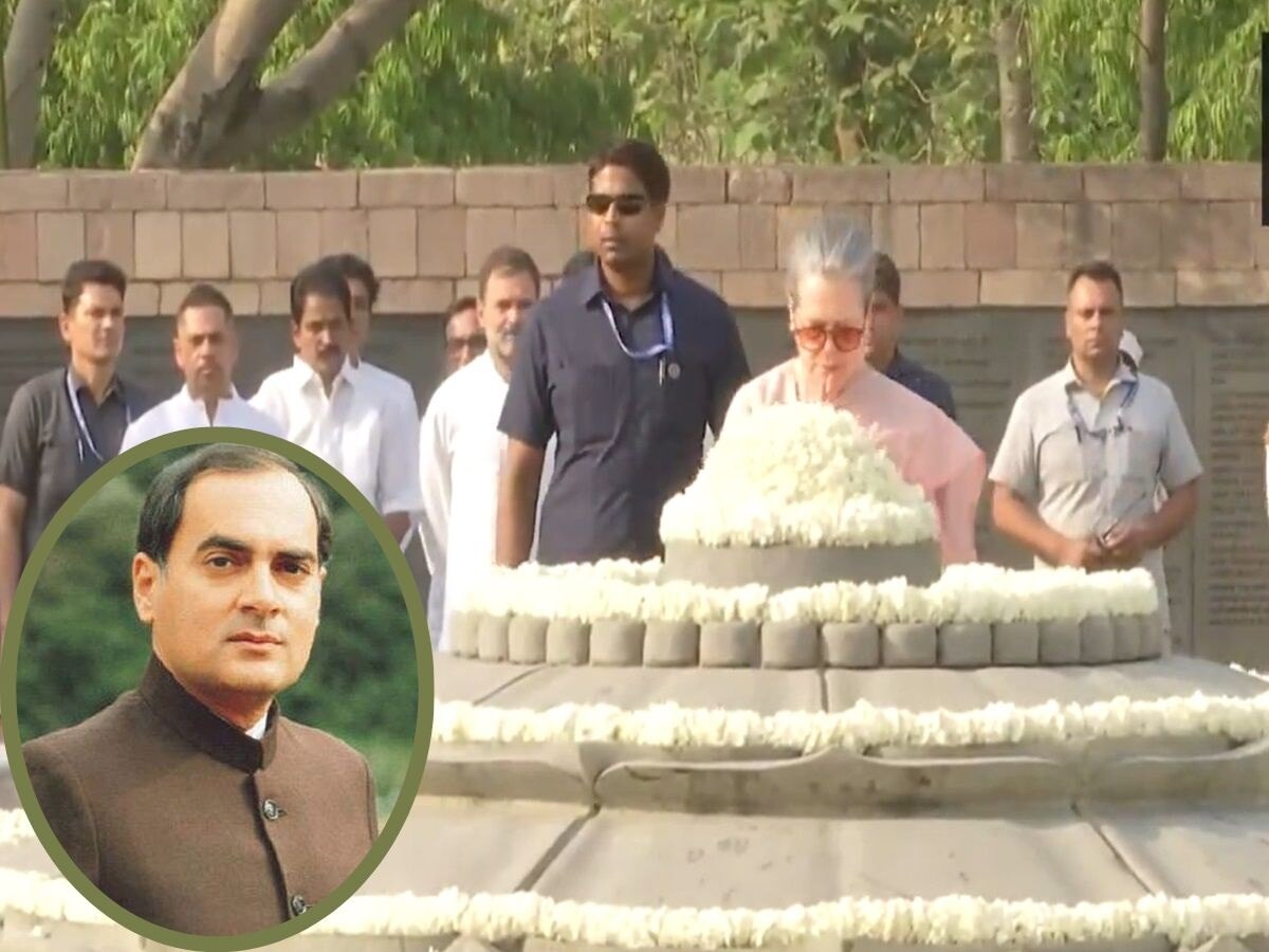 Rajiv Gandhi 33rd death anniversary: वीर भूमि पर दी जा रही है ...