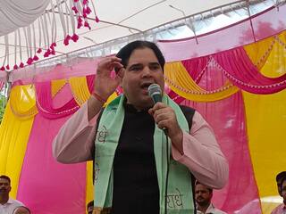 Lok Sabha Polls: पहली बार चुनाव प्रचार में नजर आए वरुण गांधी, सुल्तानपुर में मां मेनका के लिए मांगे वोट | देखें VIDEO