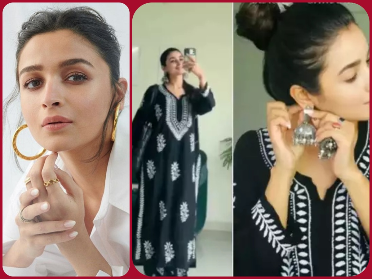 Alia Bhatt AI Video: फिर से डीपफेक AI का शिकार हुईं आलिया, फैंस ने कहा