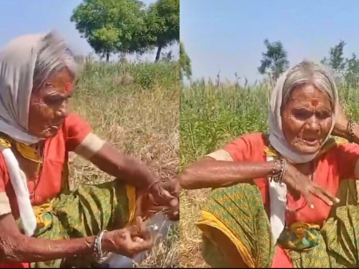 रानू मंडल के बाद वायरल हुई ये दादी, यूजर्स को याद आई लता मंगेशकर- Video ...