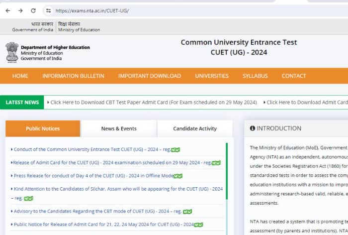 CUET UG Result 2024 in 29 Days; Provisional Answer Key Expected Soon - Tentative Schedule Here