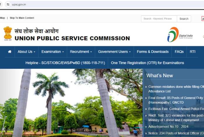 UPSC CSE Prelims Admit Card 2024 LIVE: Civil Services, IFS E-Admit Card ...