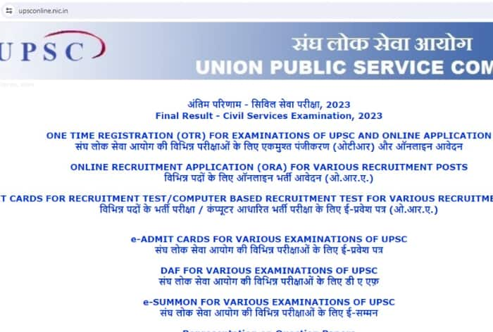 UPSC CSE Prelims Admit Card 2024 Likely Today? Check Civil Services Prelims Exam Date, Imp Guidelines