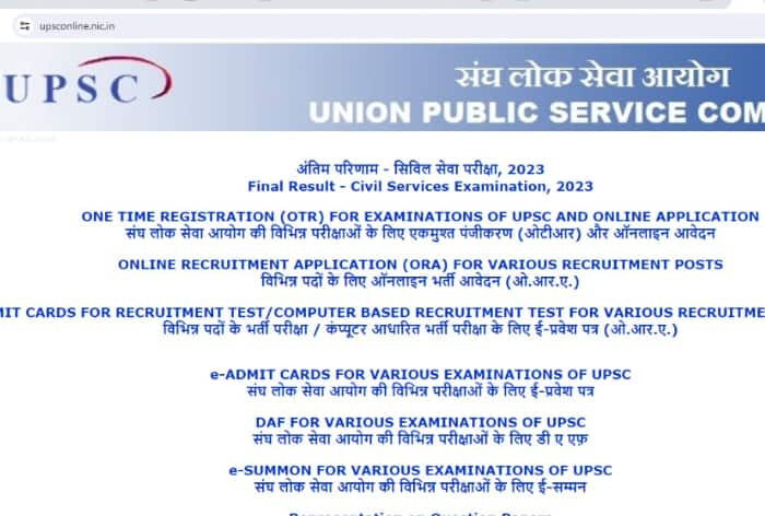 UPSC CSE Prelims Admit Card 2024 Soon at upsconline.nic.in; Check Last 5 Year's Civil Services E-Admit Card Release Date And Time