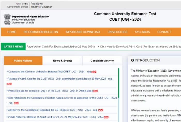 CUET UG Answer Key 2024 LIVE: NTA CUET Provisional Key, Response Sheet at exams.nta.ac.in(Soon); Direct Link