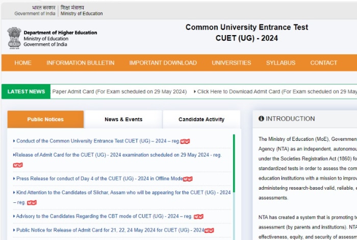 CUET UG Answer Key, Result 2024 Soon at exams.nta.ac.in; Check Marking Scheme Here