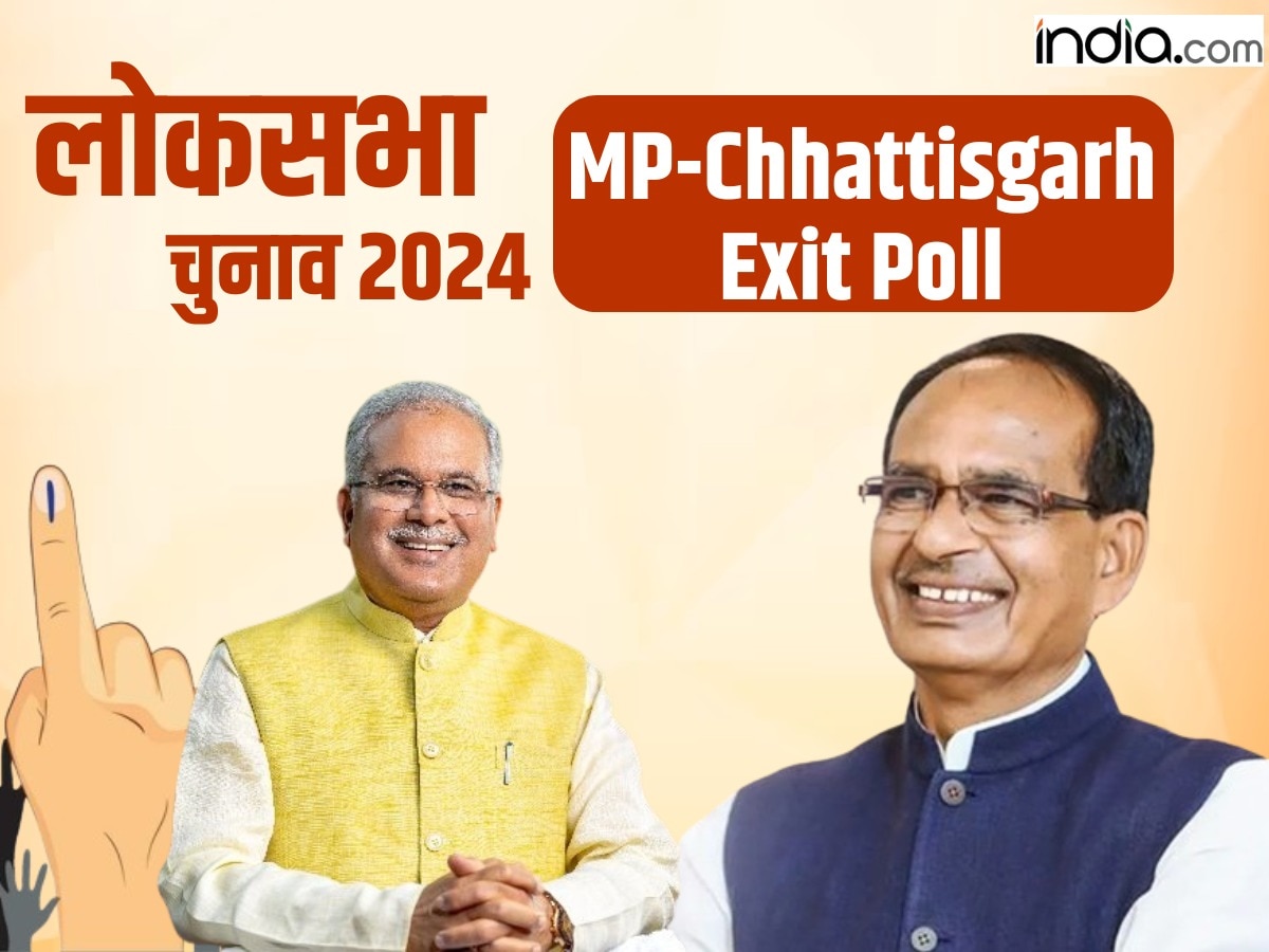 Exit Poll Results Lok Sabha Election 2024 Madhya Pradesh Chhattisgarh