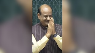 Lok Sabha Speaker Om Birla Educational Qualifications