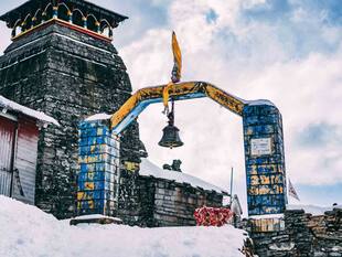 Explore The 10 Most Surprising Facts About Chopta Of Uttarakhand