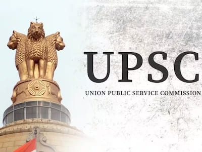 UPSC CSE Prelims Exam 2024 LIVE: Civil Services Exam Today; Check Guidelines, Paper Analysis Here