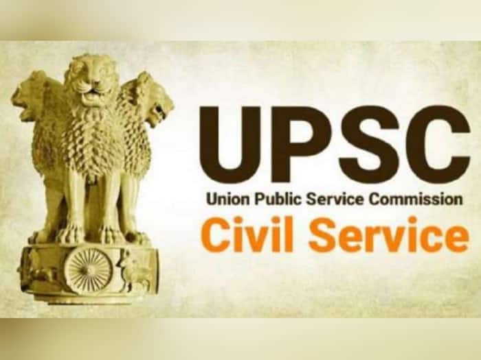 UPSC सिविल सेवा परीक्षा