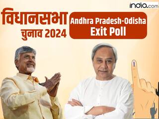 Cuttack, Sundargarh, Balasore Lok Sabha Election Result 2024 Updates: Counting of Votes Round-wise update winner loser