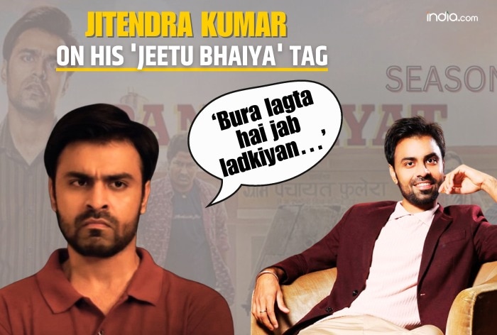 Jitendra Kumar Aka Jeetu Bhaiya Reacts to Girls Calling Him Bhaiya: Bura Lagta Hai