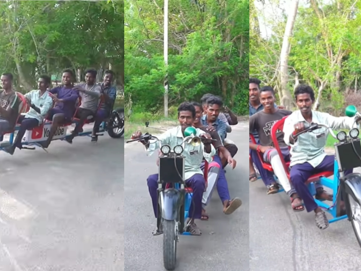 Jugaad Ka Video: लड़कों ने लगाया गजब का दिमाग, कम खर्च में बना दी 6 सीटों वाली बाइक- देखें वीडियो