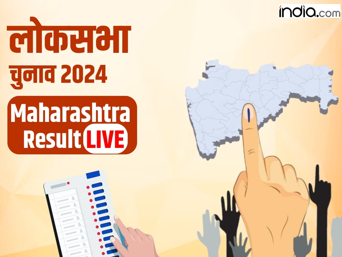 Buldhana, Chandrapur, Osmanabad, Dhule Lok Sabha Election Result 2024