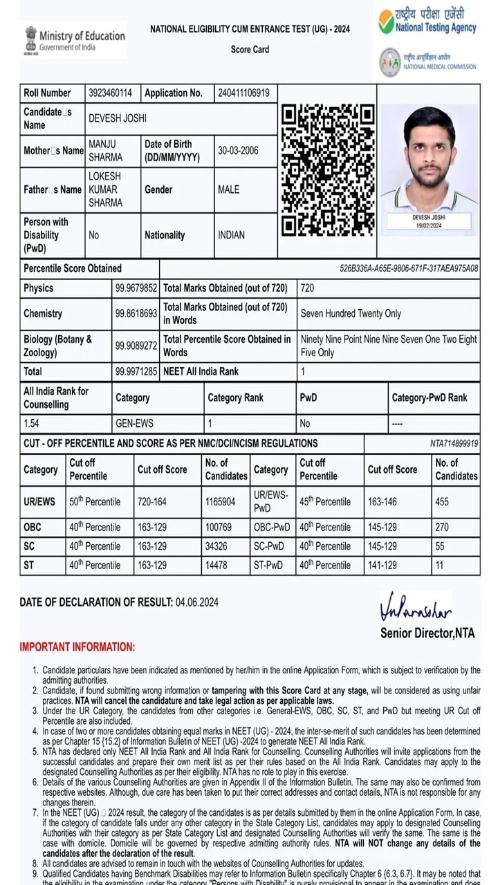 NEET UG टॉपर की मार्कशीट वायरल, 720 में से 720 हैं नंबर