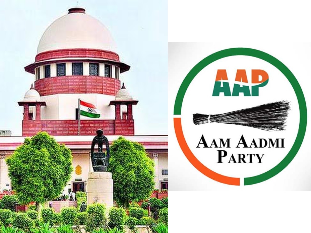 SC ने AAP को दिया दो महीने का वक्त, 10 अगस्त तक खाली करना होगा दफ्तर