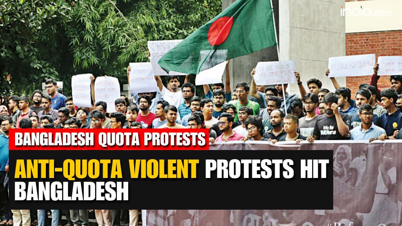 Bangladesh Quota Protests: Bangladesh Closes Schools Amid Violent ...