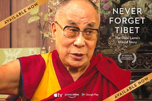 The Dalai Lama’s Untold Story’ Releases On His Birthday