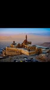 Ancient Countries & Their Nicknames