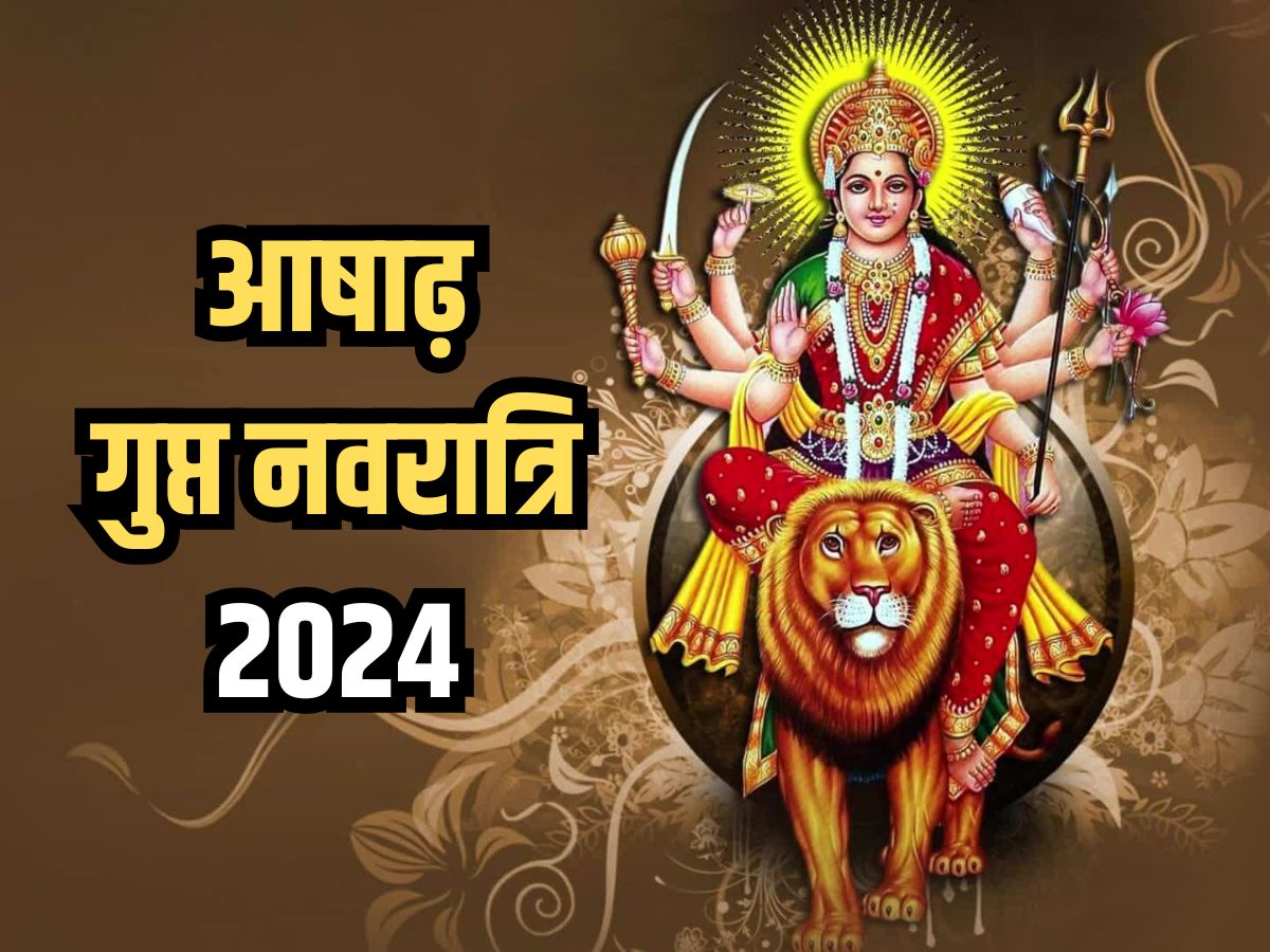 When Is Gupt Navratri 2024 Asia Mareah