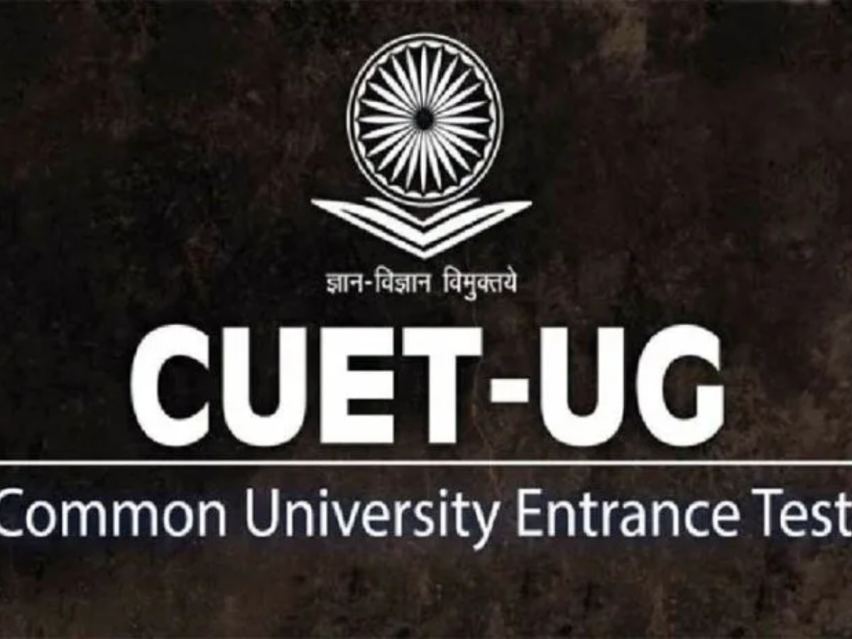 CUET UG Exam Date 2025 Soon; Check Paper Pattern, Age Limit, Registration Steps