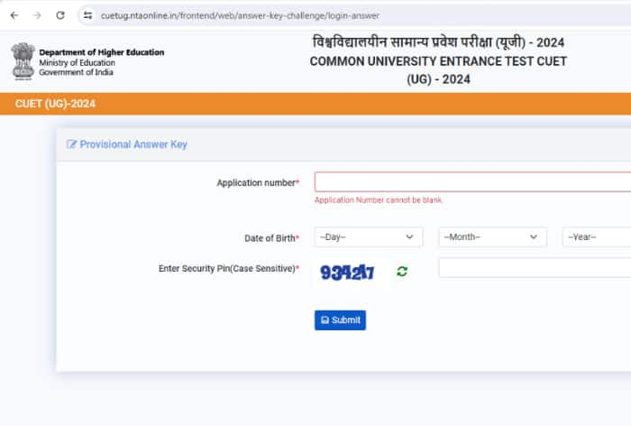 ‘Release CUET UG 2024 Result, Final Answer Key Soon’; Anxious Students Request NTA on Social Media