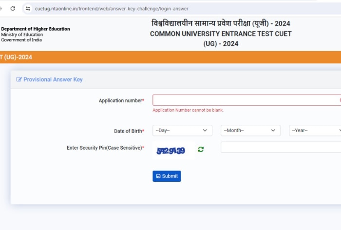 CUET UG 2024 Final Answer Key Soon; Scorecard, Result Likely Tomorrow