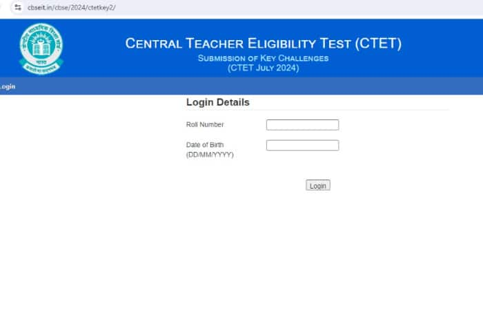 CBSE CTET 2024 Result Soon; Provisional Answer Key Challenge Window ...