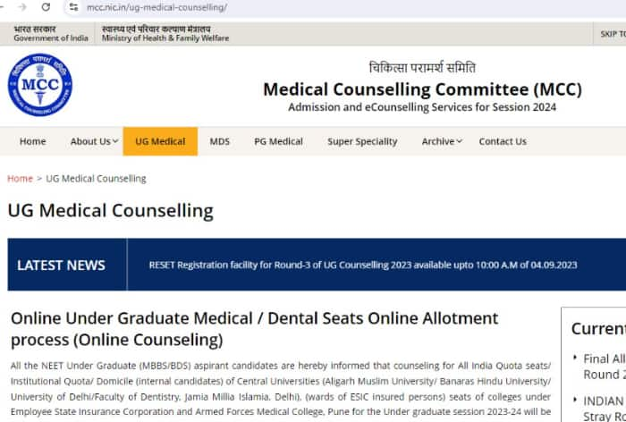 NEET UG 2024 Counselling Schedule Soon; MCC Round 1 Explained