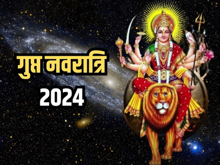 Gupt Navratri 2024 Dates July Willa Julianne