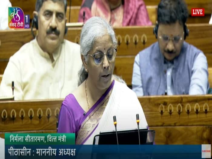 PM Awas Yojana: Big Announcement By Nirmala Sitharaman In Budget 2024