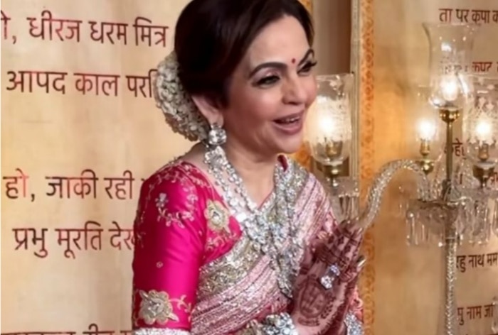 Nita Ambani Invites Paps With Folded Hands, Says ‘Shaadi Ka Ghar Hai, Maaf Kar Dena’ at Anant-Radhika’s Reception