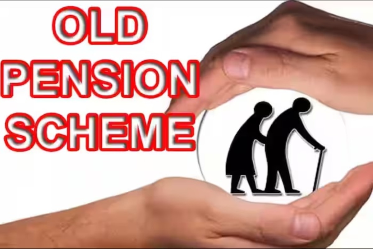 Maharashtra Govt To Decide On Old Pension Scheme For Teachers Within 3 Months